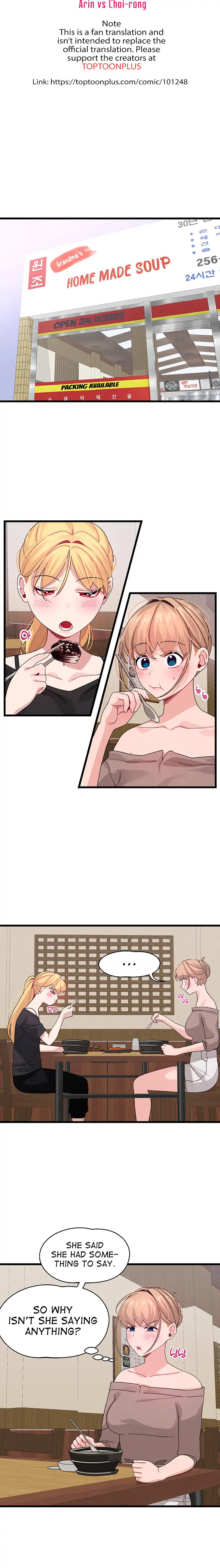 Doki Doki Connection Chapter 26 - HolyManga.Net
