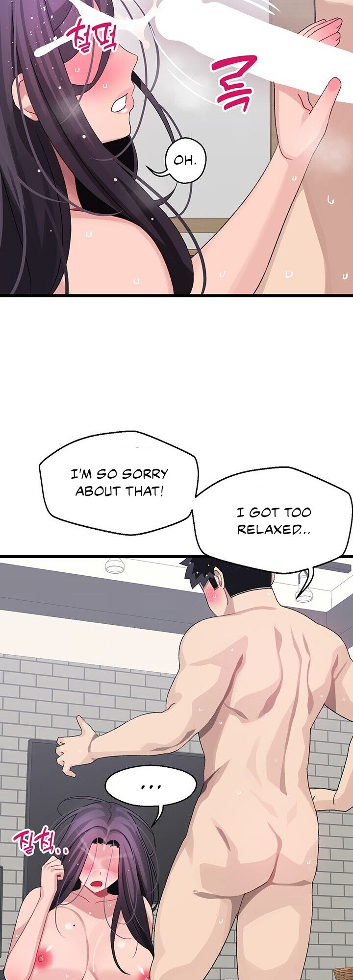 Doki Doki Connection Chapter 27 - HolyManga.Net