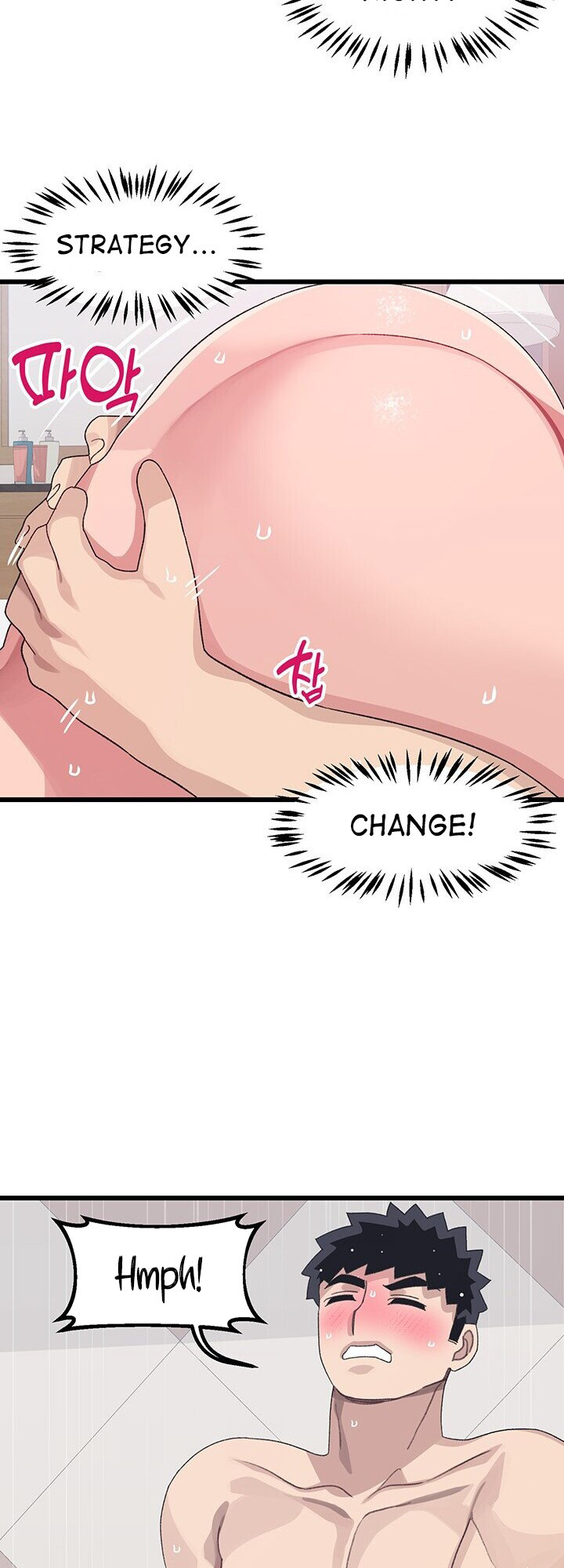 Doki Doki Connection Chapter 27 - HolyManga.Net