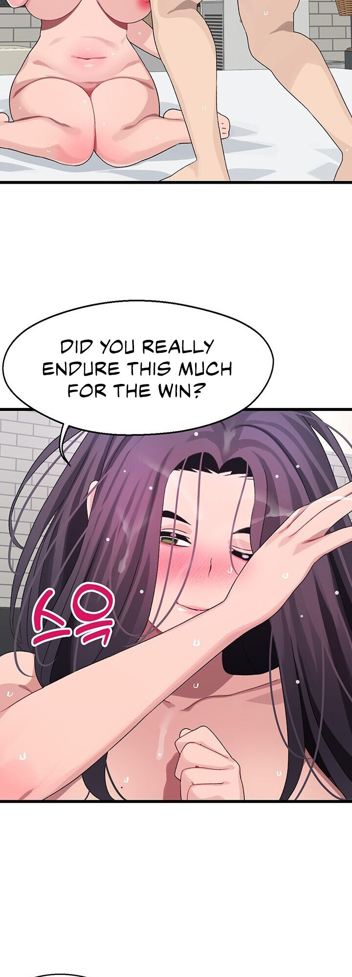 Doki Doki Connection Chapter 27 - HolyManga.Net