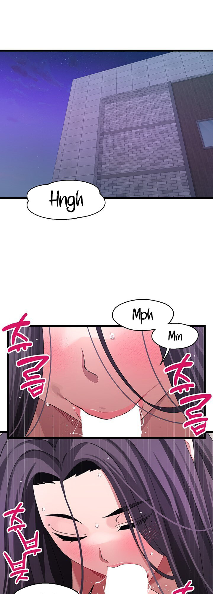 Doki Doki Connection Chapter 27 - HolyManga.Net