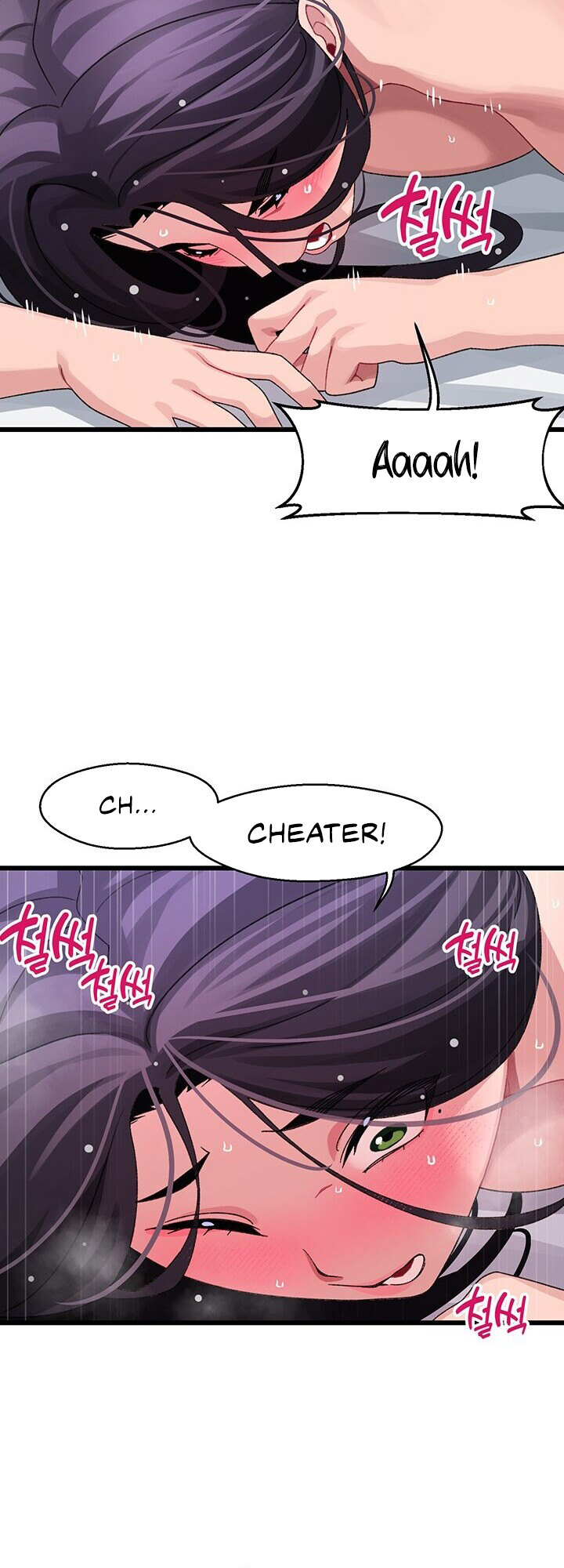 Doki Doki Connection Chapter 27 - HolyManga.Net