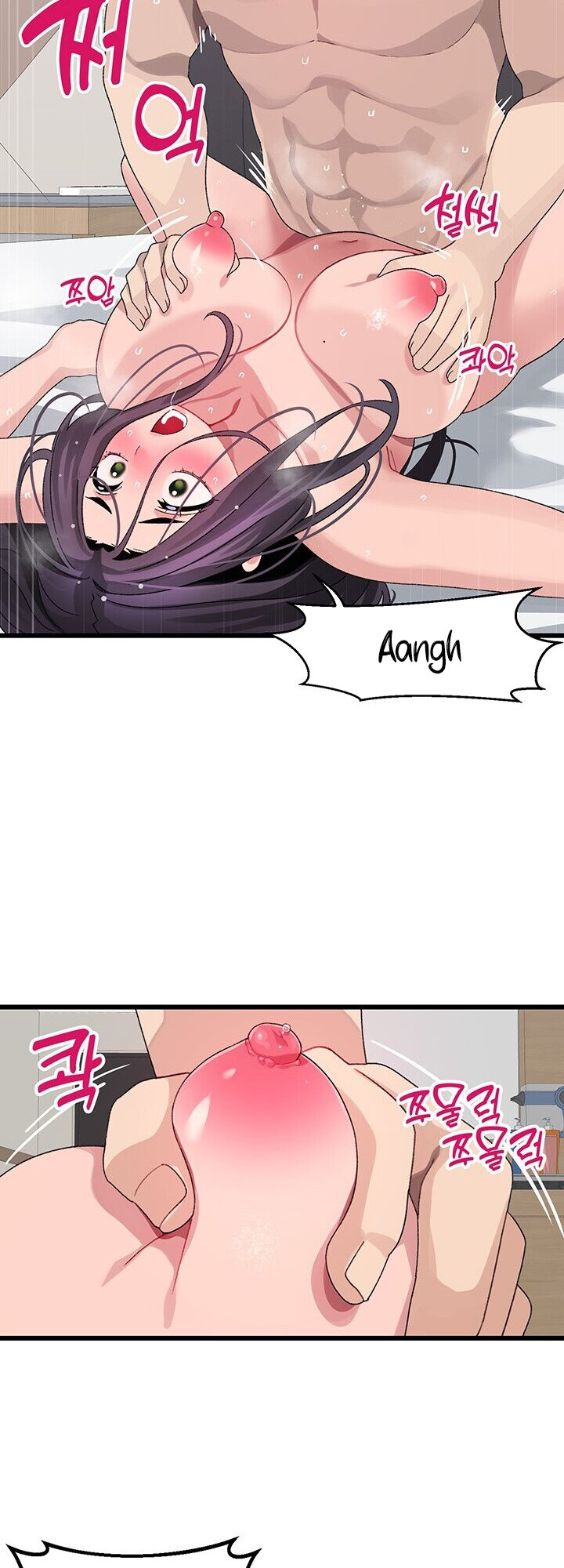 Doki Doki Connection Chapter 27 - HolyManga.Net