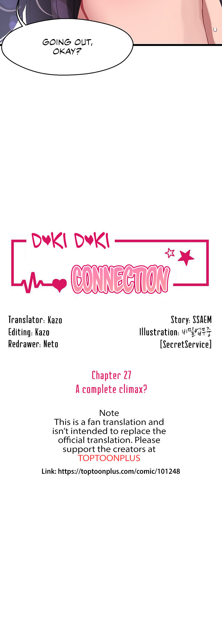 Doki Doki Connection Chapter 27 - HolyManga.Net