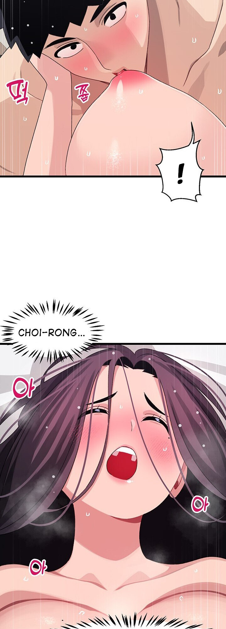 Doki Doki Connection Chapter 27 - HolyManga.Net