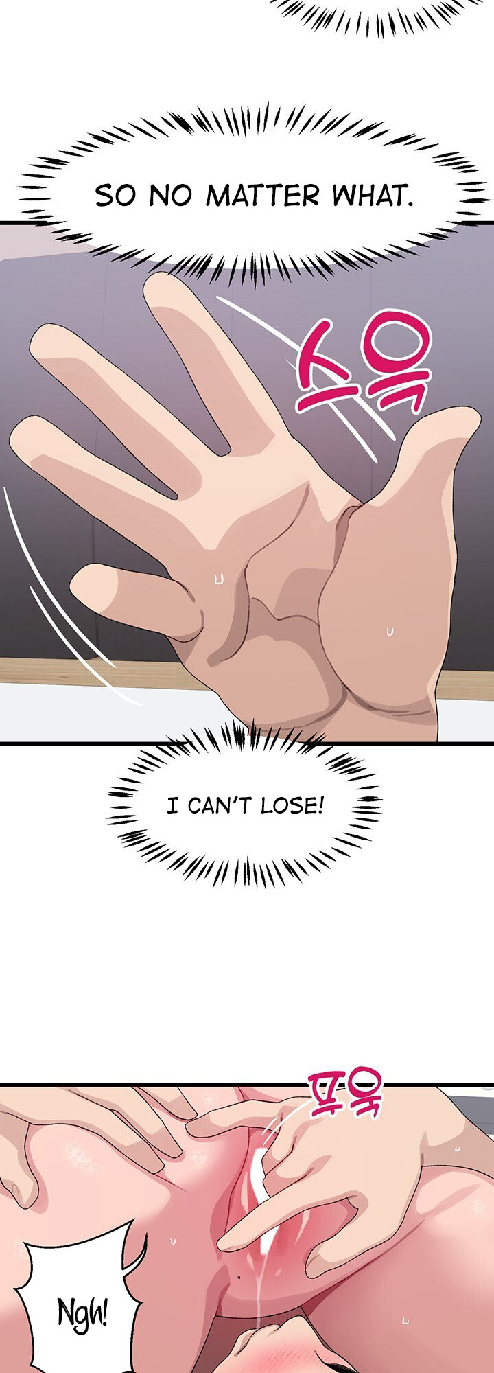 Doki Doki Connection Chapter 27 - HolyManga.Net