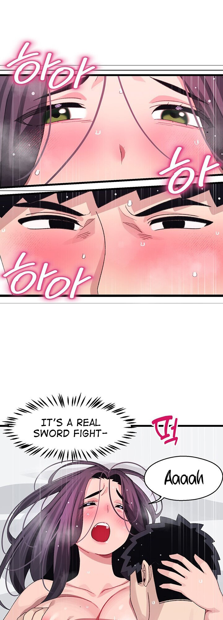 Doki Doki Connection Chapter 27 - HolyManga.Net