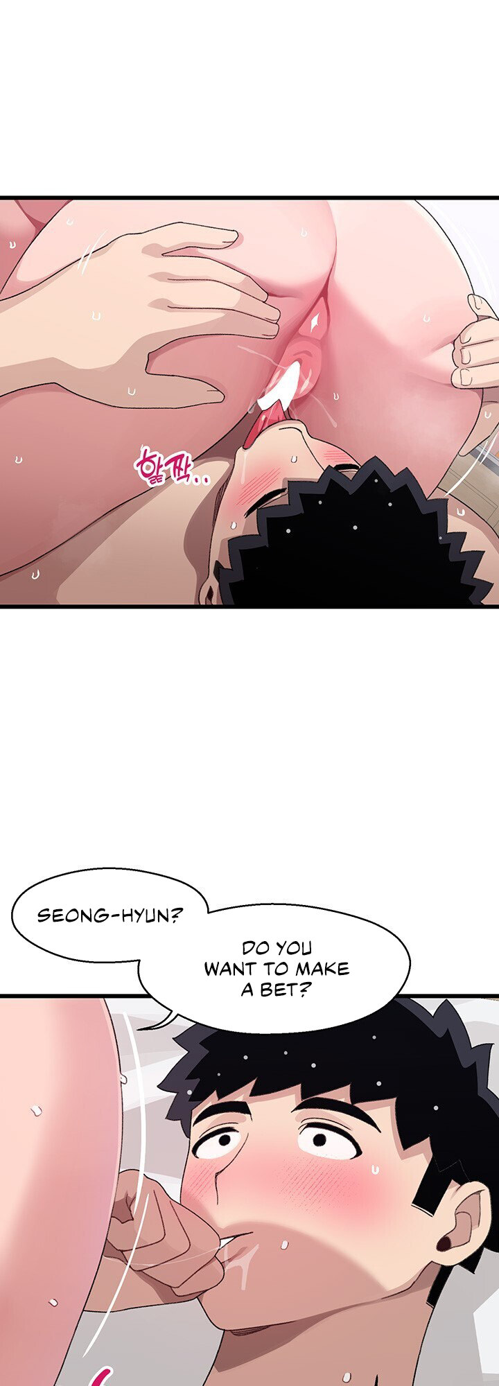 Doki Doki Connection Chapter 27 - HolyManga.Net