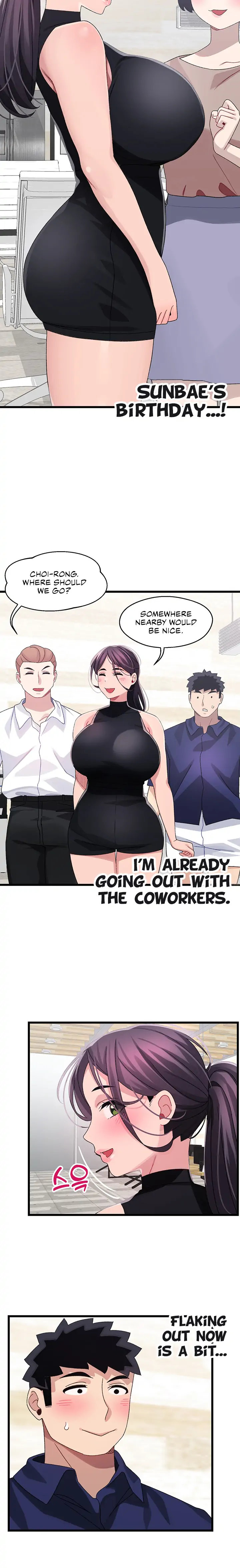 Doki Doki Connection Chapter 28 - HolyManga.Net