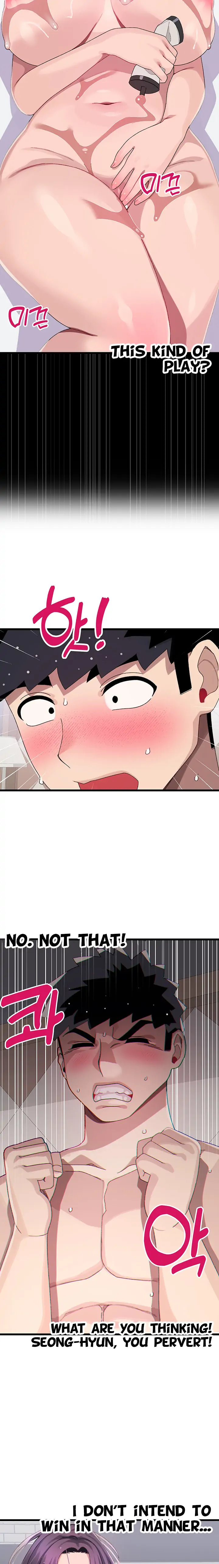 Doki Doki Connection Chapter 28 - HolyManga.Net