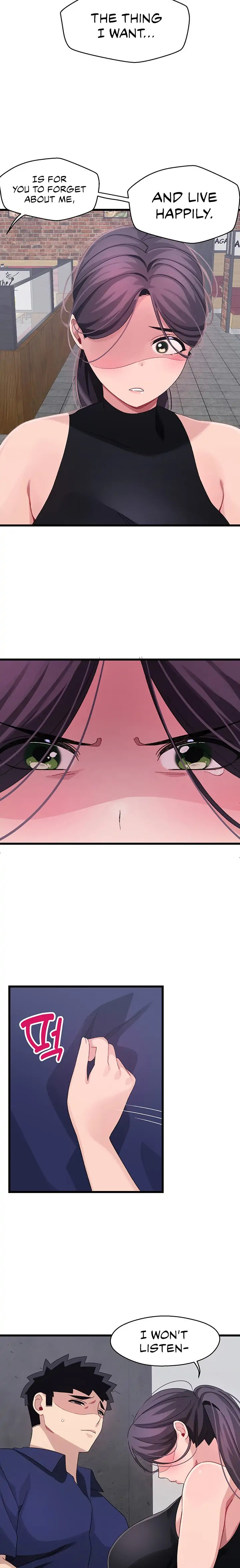 Doki Doki Connection Chapter 29 - HolyManga.Net
