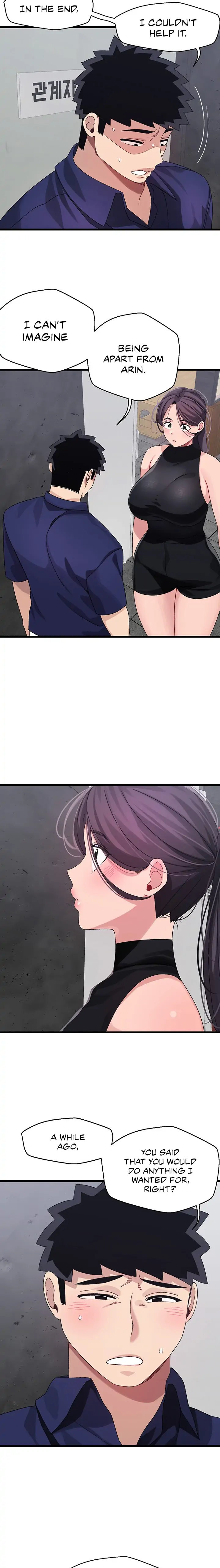 Doki Doki Connection Chapter 29 - HolyManga.Net