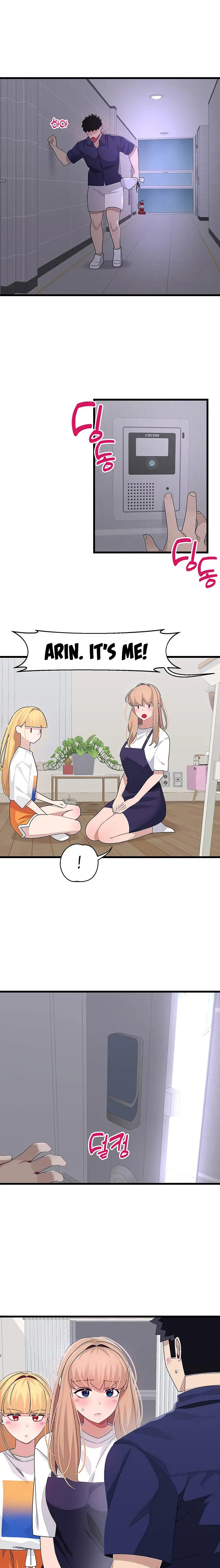 Doki Doki Connection Chapter 29 - HolyManga.Net
