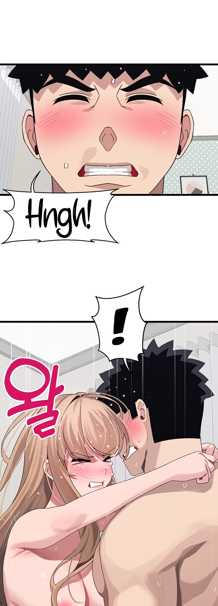 Doki Doki Connection Chapter 30 - HolyManga.Net