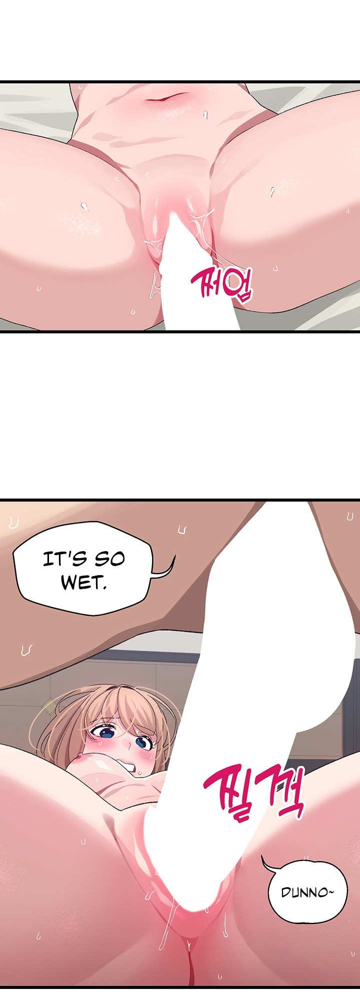 Doki Doki Connection Chapter 30 - HolyManga.Net