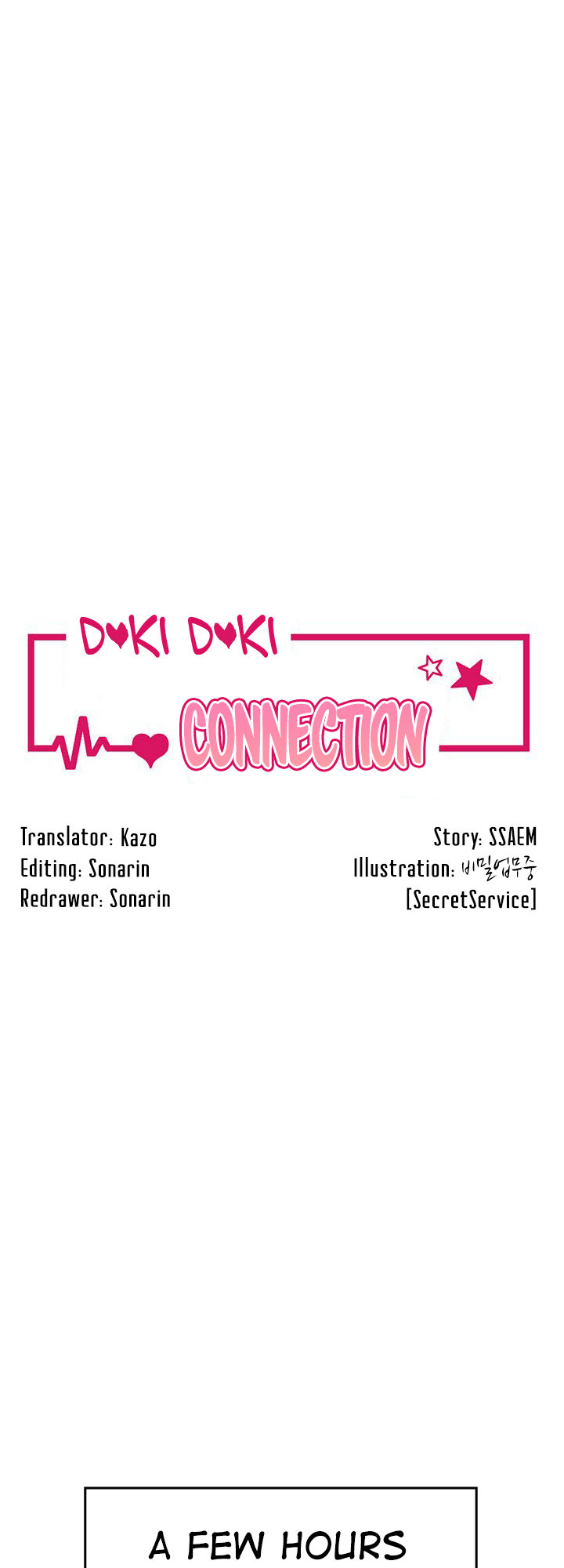 Doki Doki Connection Chapter 30 - HolyManga.Net