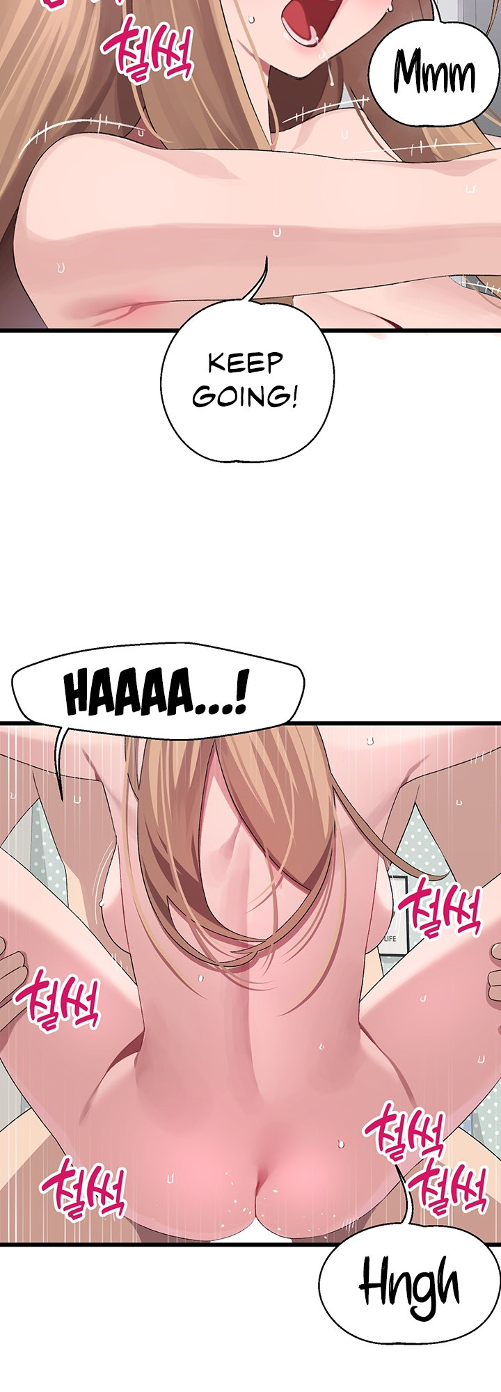 Doki Doki Connection Chapter 30 - HolyManga.Net