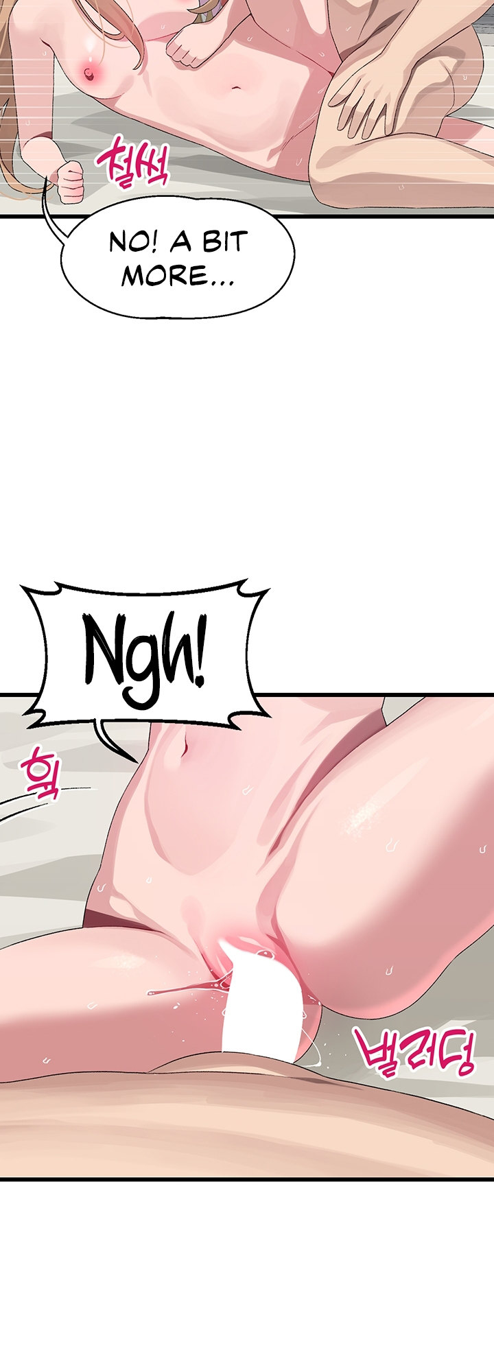 Doki Doki Connection Chapter 30 - HolyManga.Net