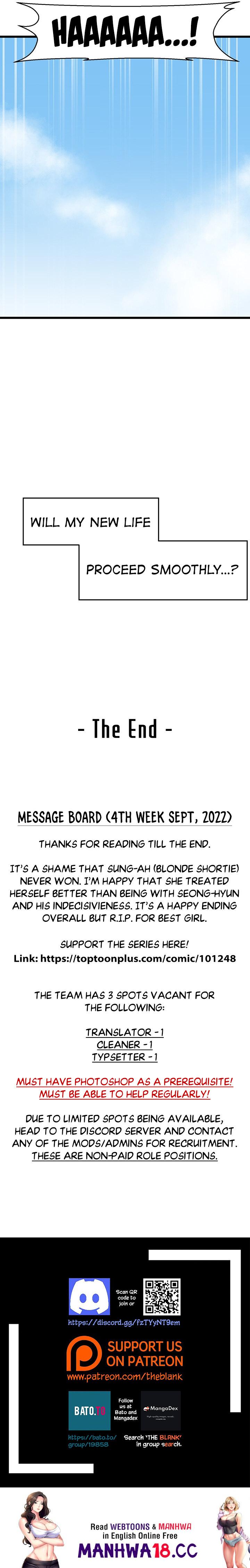 Doki Doki Connection Chapter 30 - HolyManga.Net