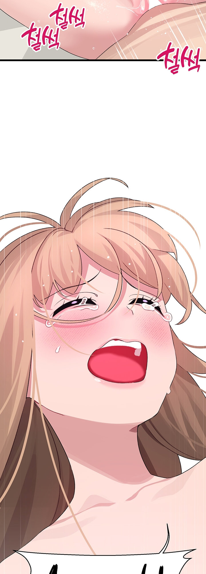 Doki Doki Connection Chapter 30 - HolyManga.Net
