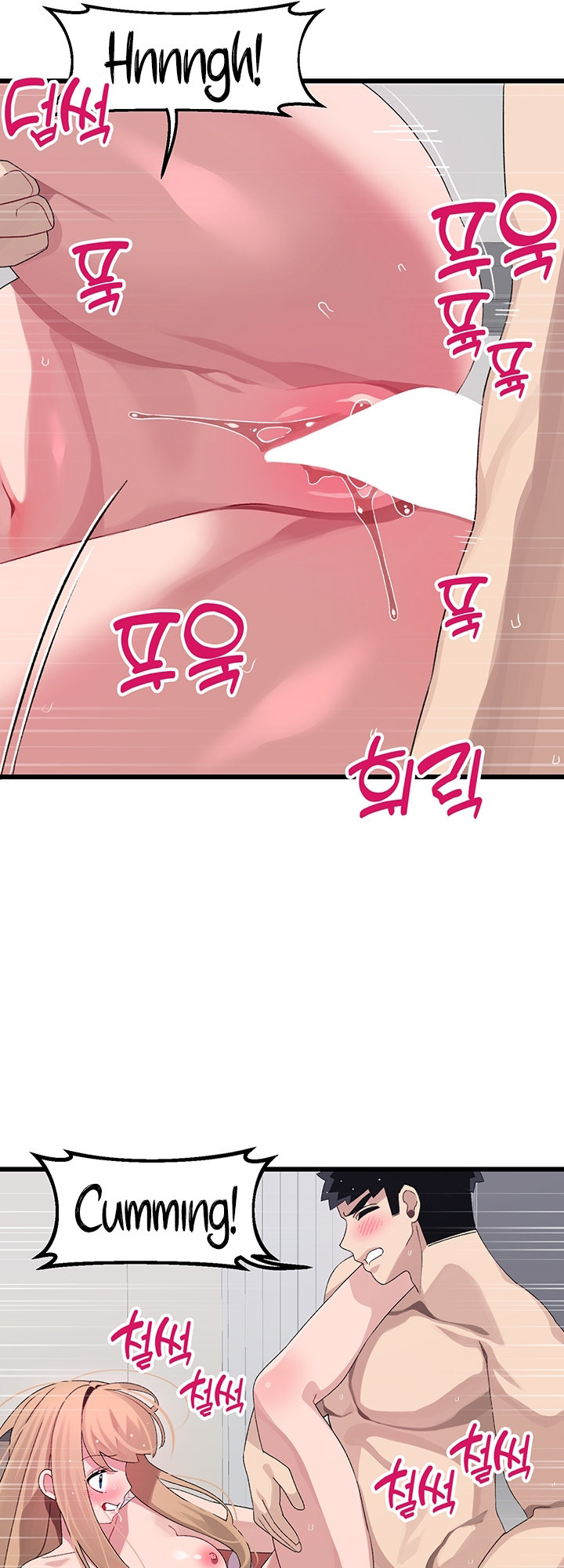 Doki Doki Connection Chapter 30 - HolyManga.Net