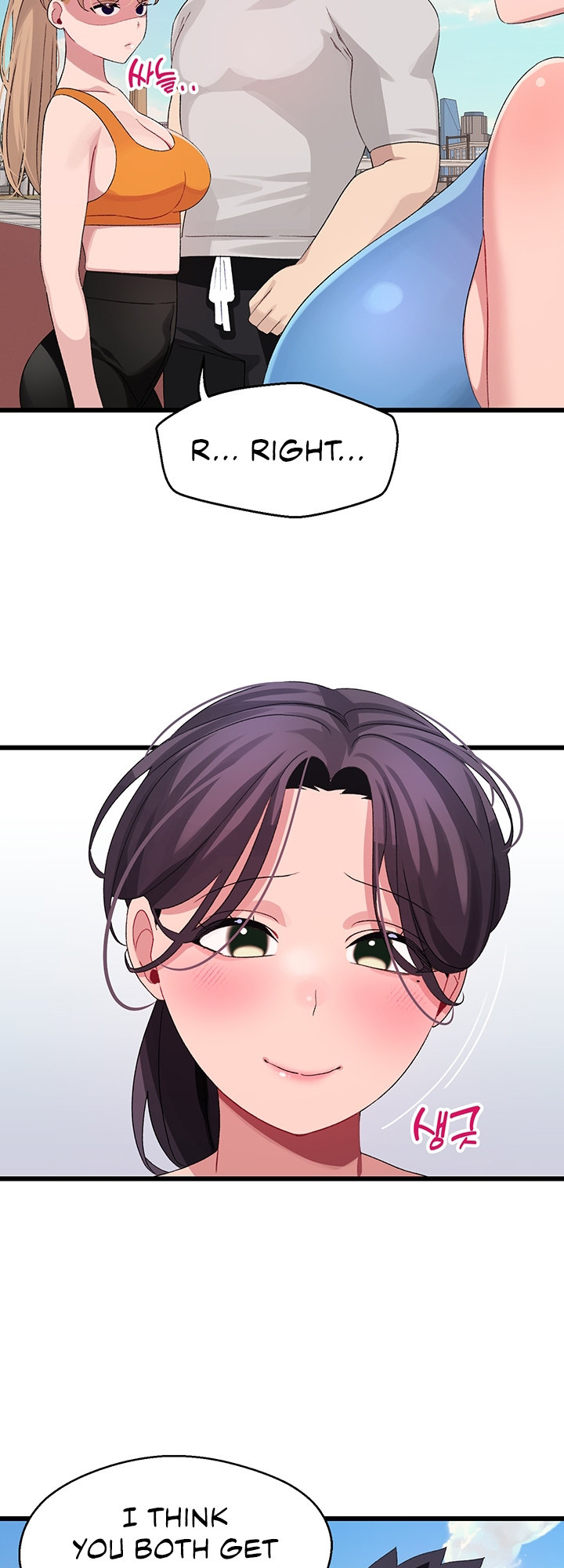 Doki Doki Connection Chapter 30 - HolyManga.Net