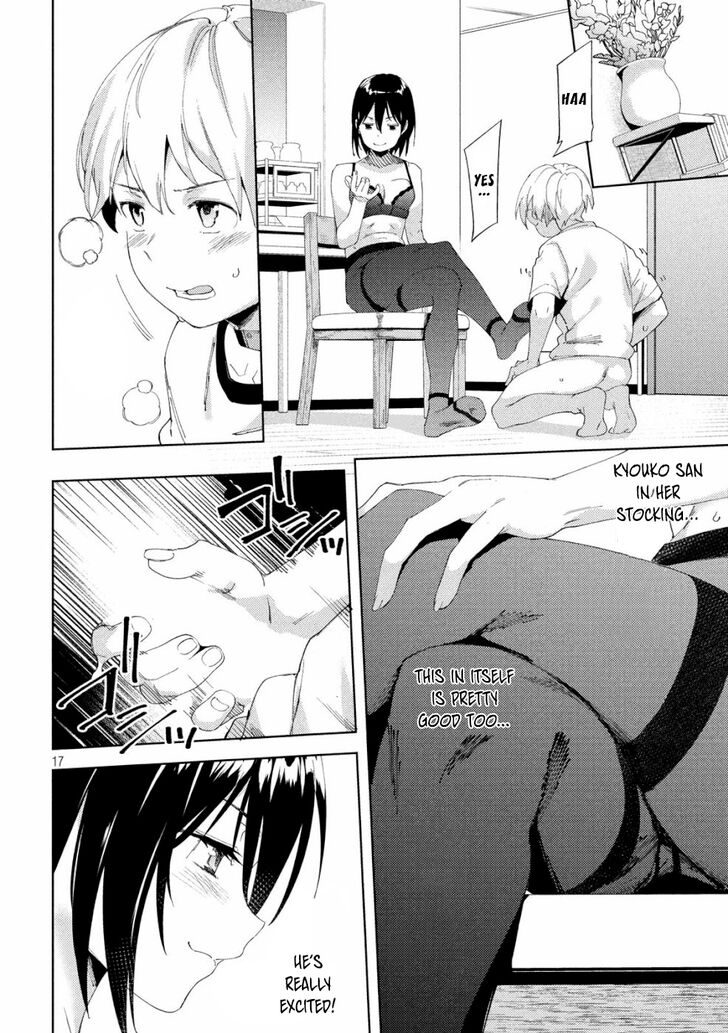 Megami No Sprinter Chapter 19 - HolyManga.Net