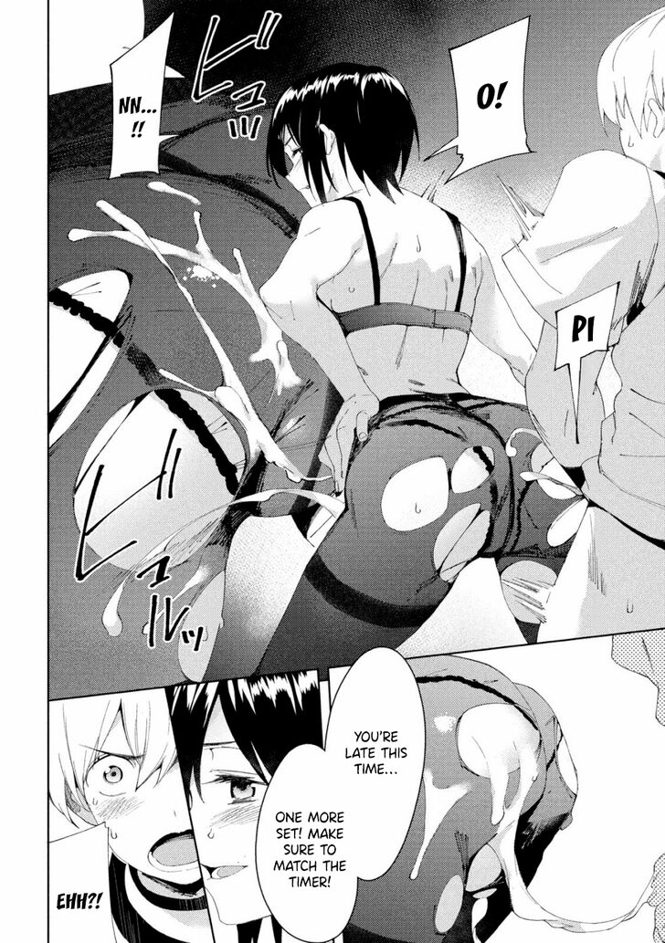Megami No Sprinter Chapter 19 - HolyManga.Net