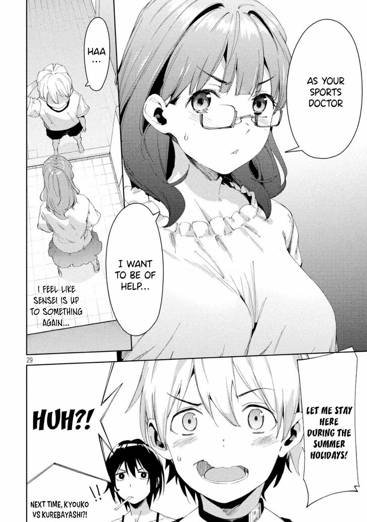 Megami No Sprinter Chapter 19 - HolyManga.Net