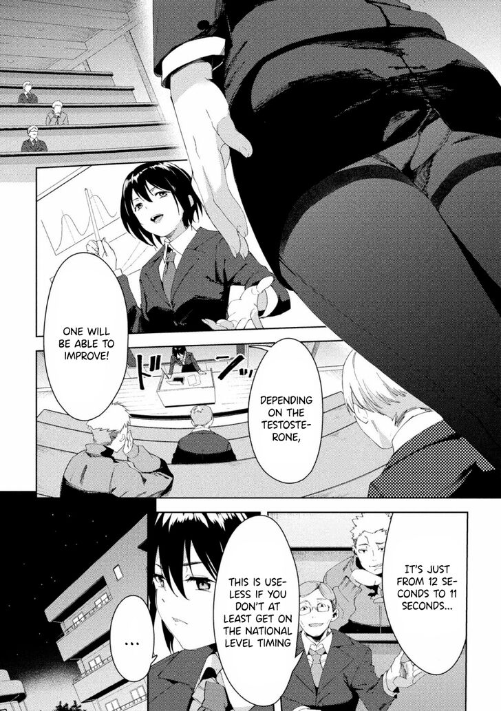 Megami No Sprinter Chapter 19 - HolyManga.Net