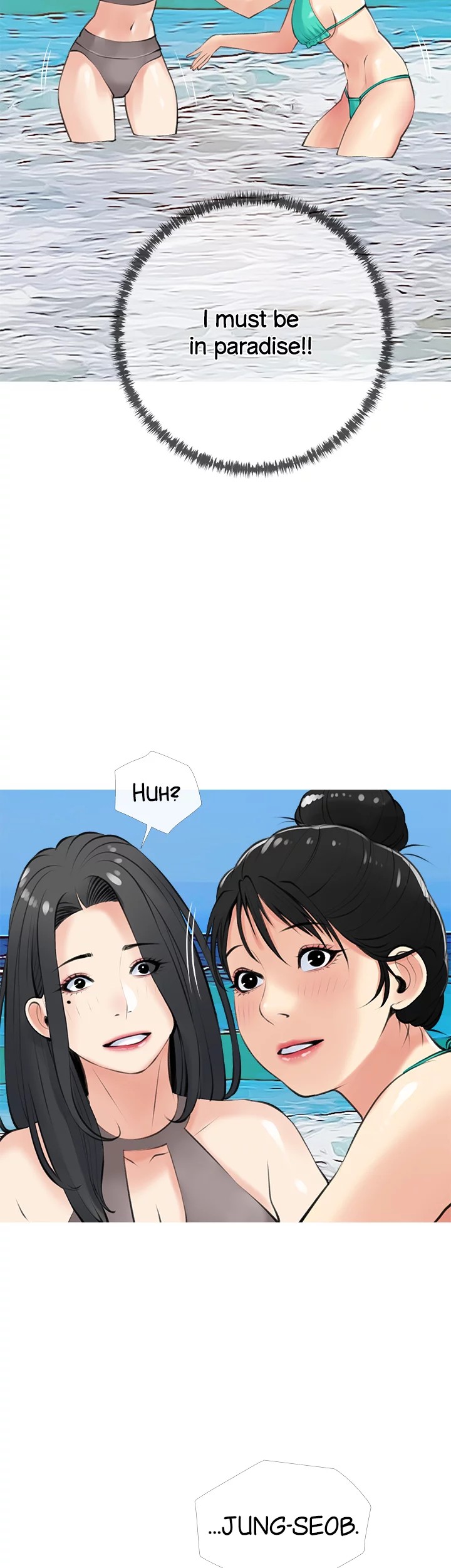 Banging My Aunt Chapter 49 - HolyManga.Net