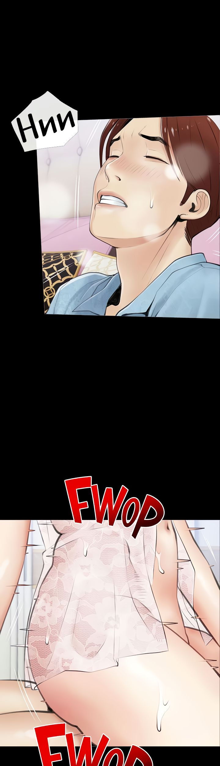 Banging My Aunt Chapter 56 - HolyManga.Net