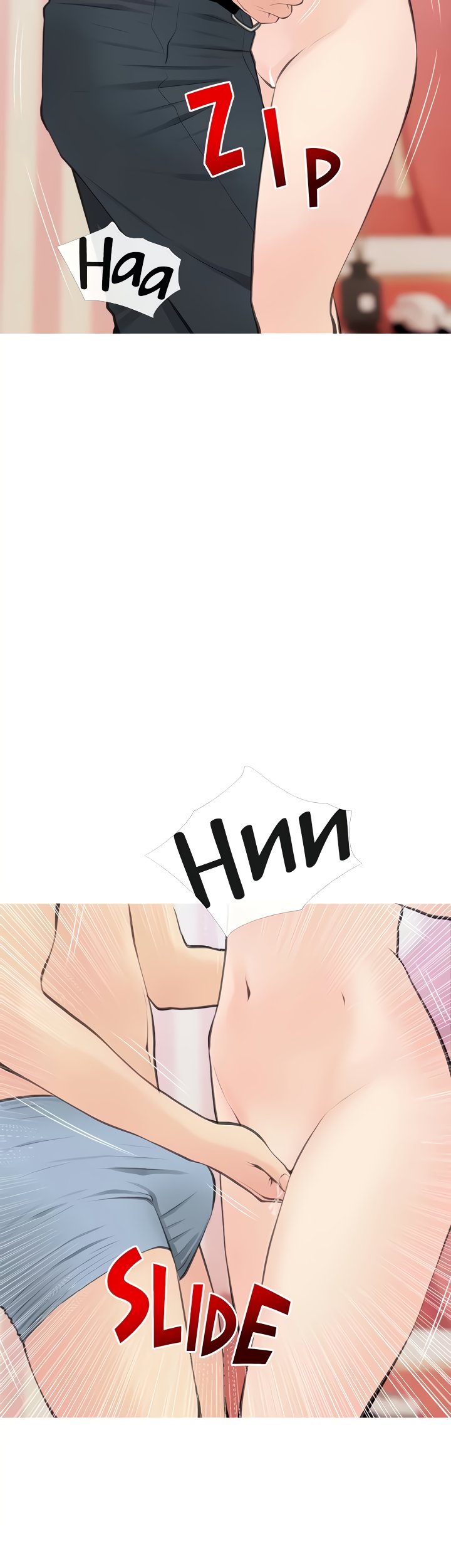 Banging My Aunt Chapter 57 - HolyManga.Net