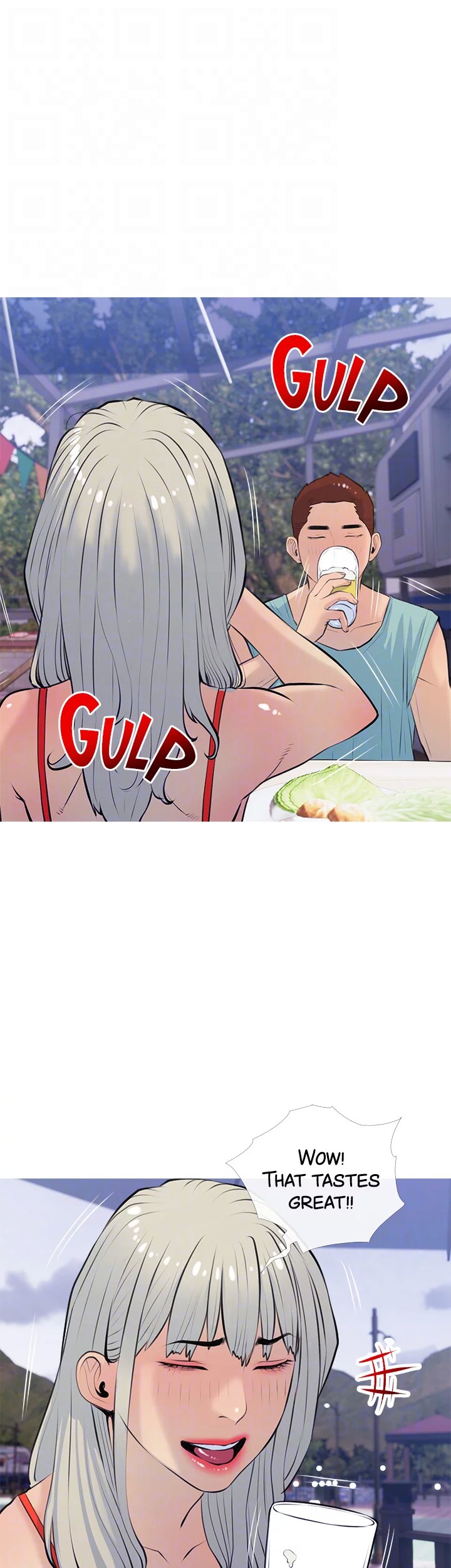 Banging My Aunt Chapter 67 - HolyManga.Net