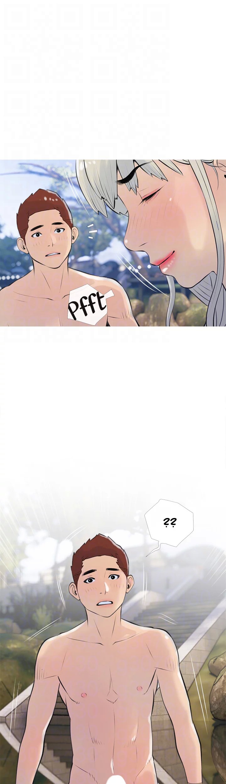 Banging My Aunt Chapter 67 - HolyManga.Net