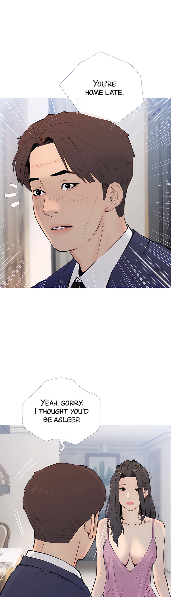 Banging My Aunt Chapter 70 - HolyManga.Net