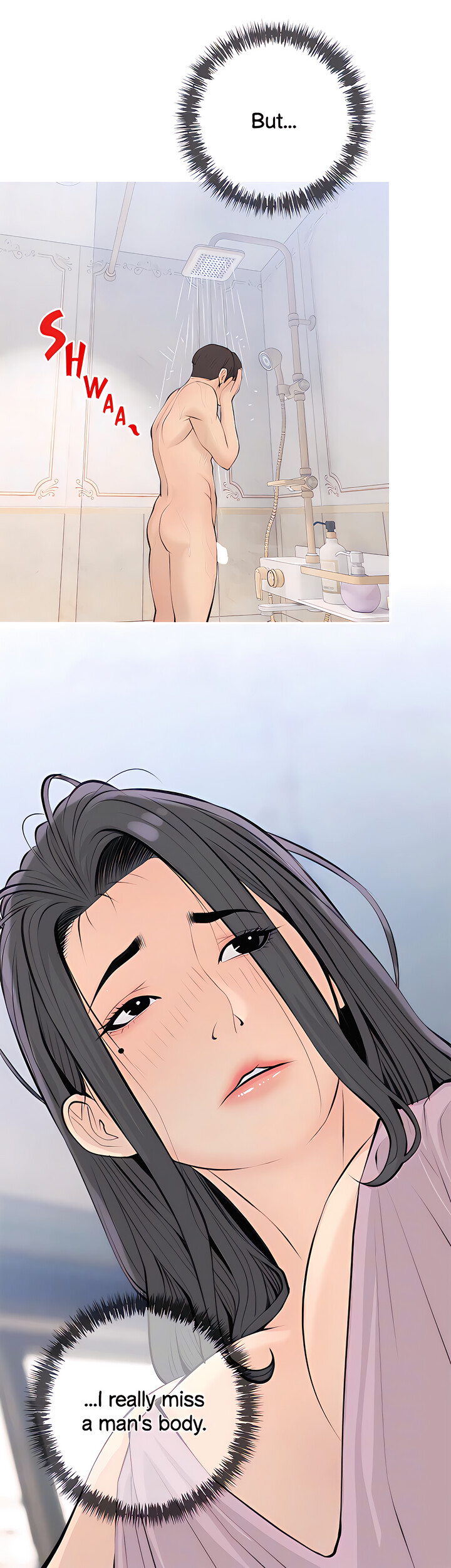 Banging My Aunt Chapter 71 - HolyManga.Net