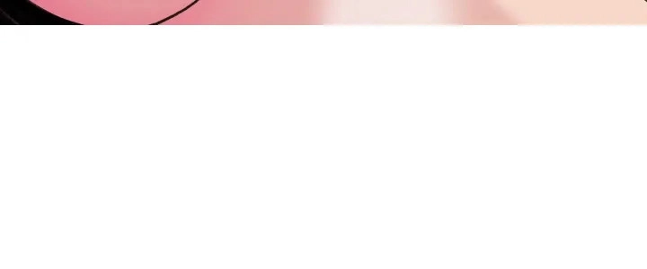 Banging My Aunt Chapter 81 - HolyManga.Net