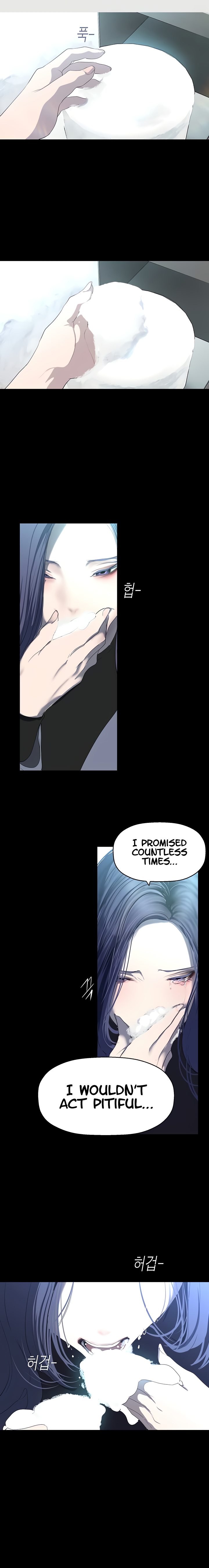 A Wonderful New World Chapter 261 - HolyManga.Net