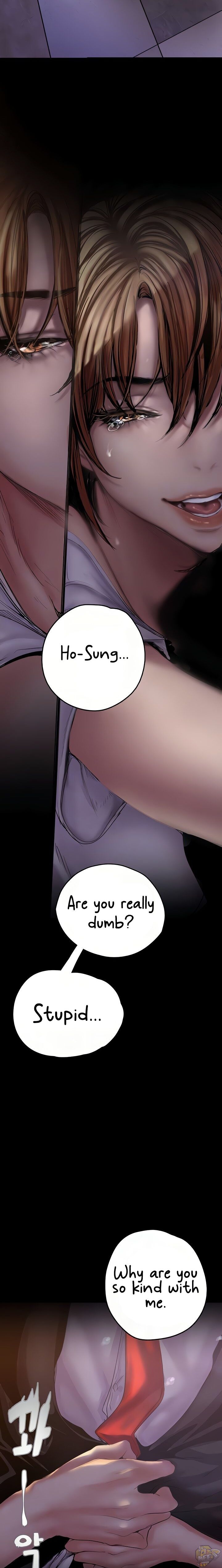 A Wonderful New World Chapter 124 - HolyManga.Net
