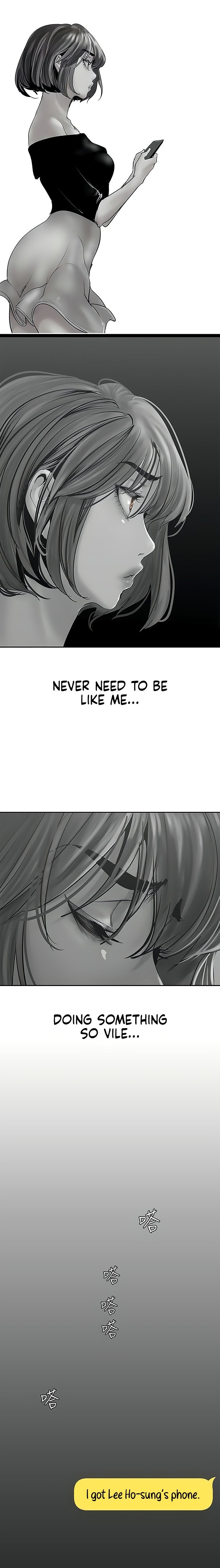 A Wonderful New World Chapter 126 - HolyManga.Net