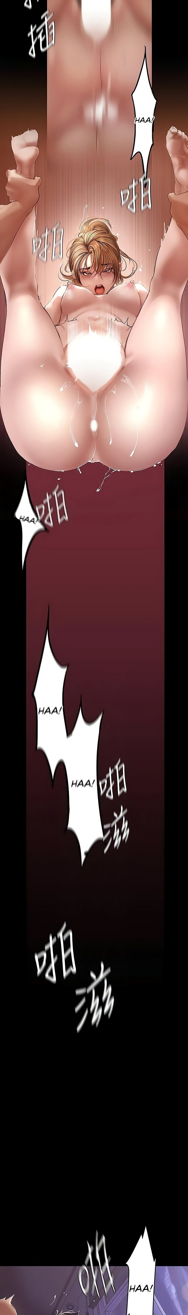 A Wonderful New World Chapter 126 - HolyManga.Net