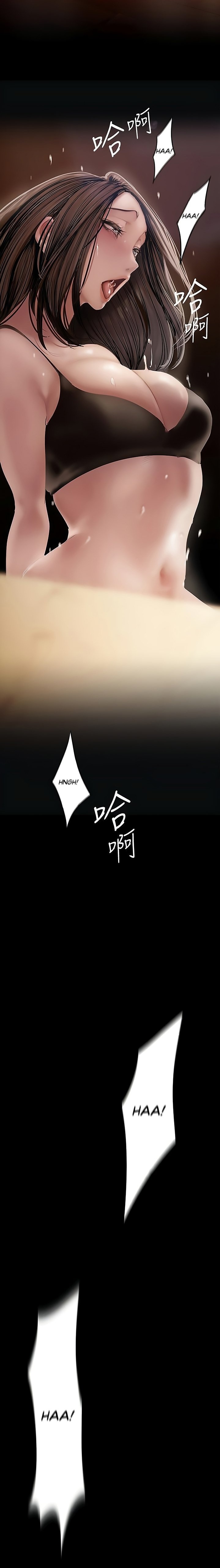 A Wonderful New World Chapter 126 - HolyManga.Net
