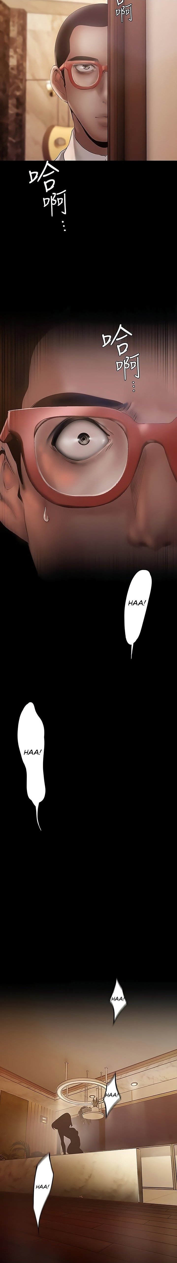 A Wonderful New World Chapter 126 - HolyManga.Net