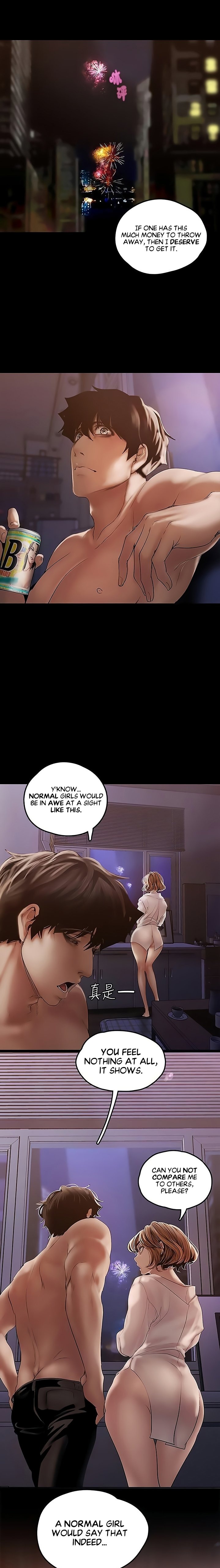 A Wonderful New World Chapter 126 - HolyManga.Net