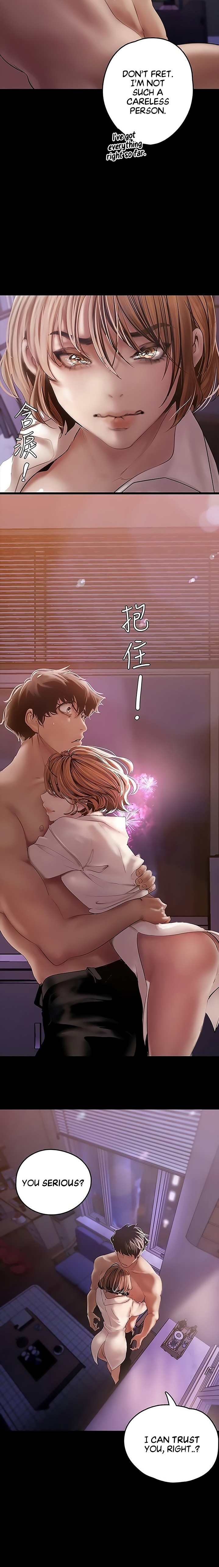 A Wonderful New World Chapter 126 - HolyManga.Net