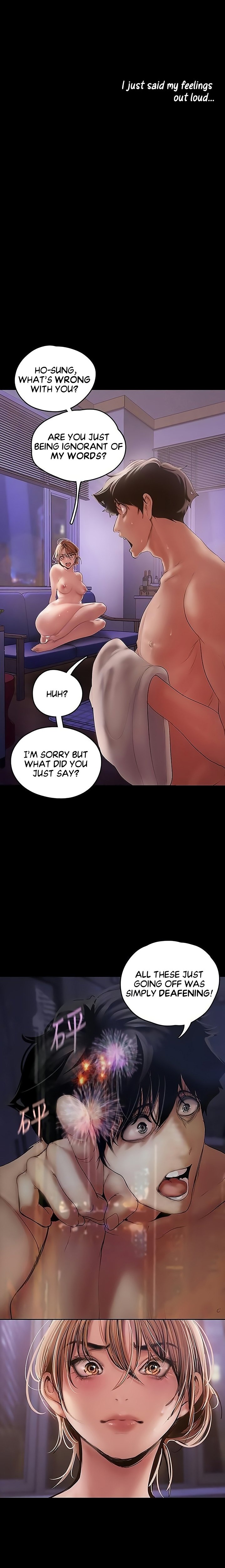 A Wonderful New World Chapter 126 - HolyManga.Net
