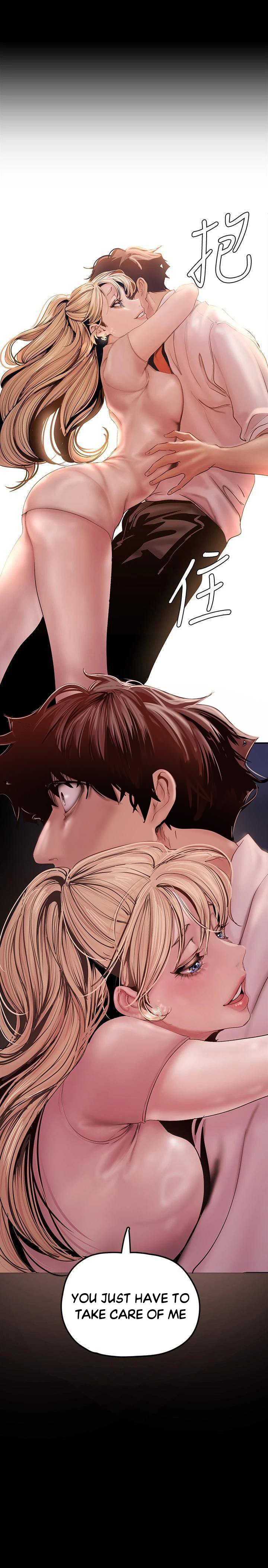 A Wonderful New World Chapter 130 - HolyManga.Net