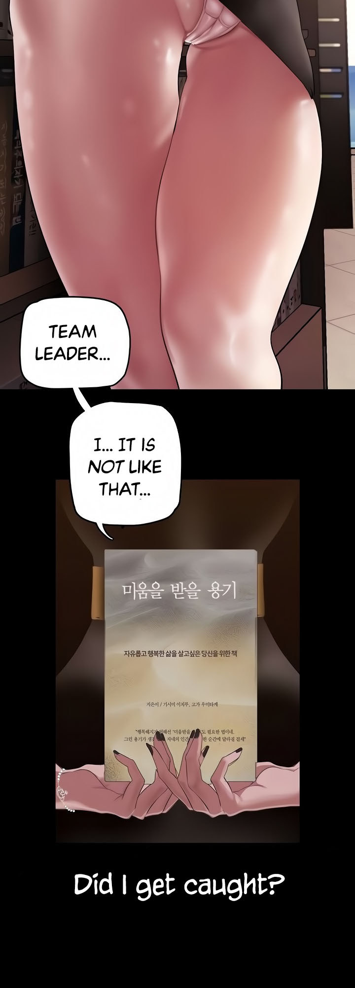 A Wonderful New World Chapter 132 - HolyManga.Net