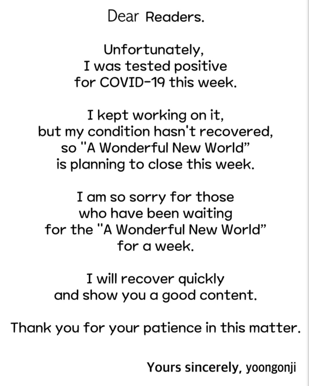 A Wonderful New World Chapter 152.5 - HolyManga.Net